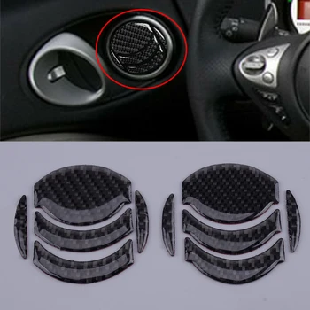 

2Sets Carbon Fiber Car Dashboard Air Outlet Vent Cover Trim Decor Fit for Nissan 350Z 2006 2007 2008 2009