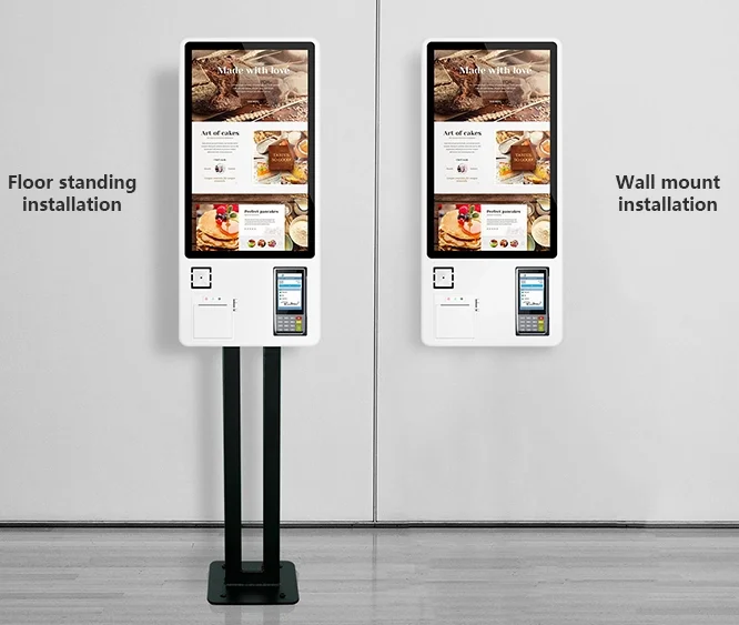 Одно двухмерное сканирующее устройство с кодом самообслуживание заказ оплата RFID
