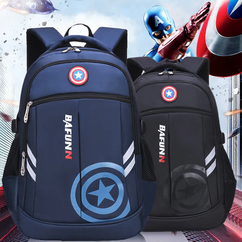

Schoolbag for Elementary School Students 1-3-4-6 Fourth Grade BOY'S 6-12 a Year of Age America Captain Boy Children Backpack