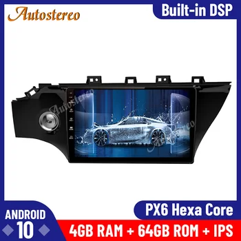 

Wireless Carplay For Kia RIO Android10.0 Car DVD Player GPS Navigation Multimedia Player Head Unit Radio Auto Stereo Radio Tape