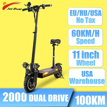 

60KM/H Electric Scooter 2000W Dual Motor 48V Folding Escooter Hoverboard with Seat for Adults E Scooter Patinete Electrico