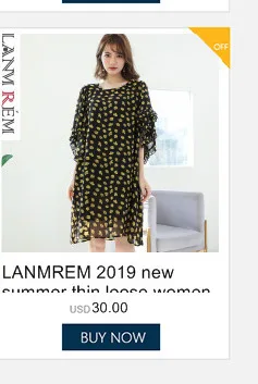 LANMREM, летняя новая модная одежда, милая Женская одежда с отложным воротником и коротким рукавом, женское платье для выпускного вечера, свободное женское платье QJ720