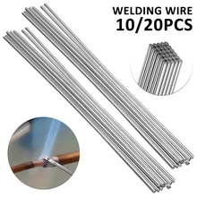 Baguettes de soudage en aluminium, fonte facile à basse température, pas besoin de poudre à souder, 2mm, 10/20 pièces