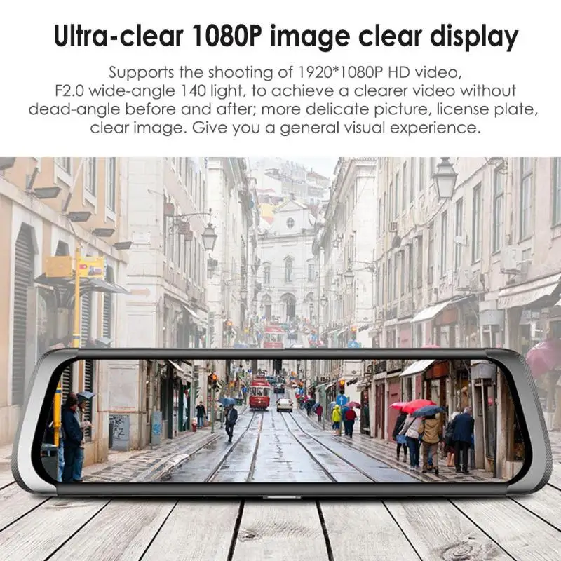 Phisung H800 Full HD 1080P Автомобильный видеорегистратор Камера 9,36 дюймов зеркало заднего вида Dashcam