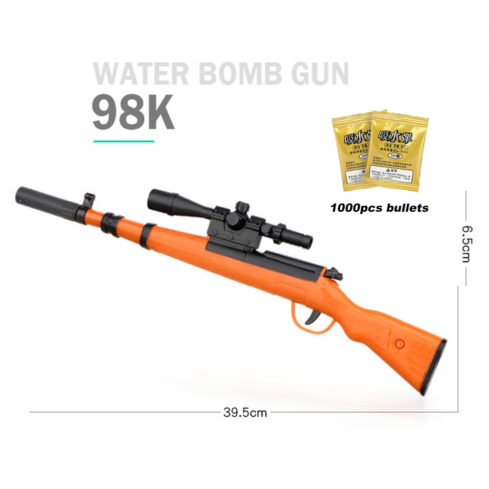 Детские пластиковые игрушки пистолет для детей 98K AWM винтовка 40 см водный пейнтбол пули пистолет для мальчиков Снайпер ручная загрузка крутой пистолет для стрельбы - Цвет: 98K