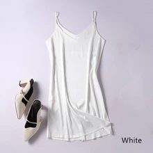 simple white silk dress