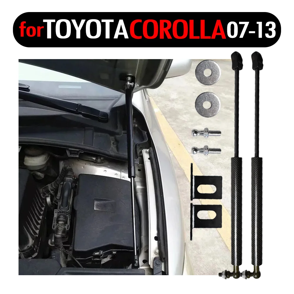 Передняя крышка капота газовые стойки подъемная опора для Toyota Corolla 2007 2013