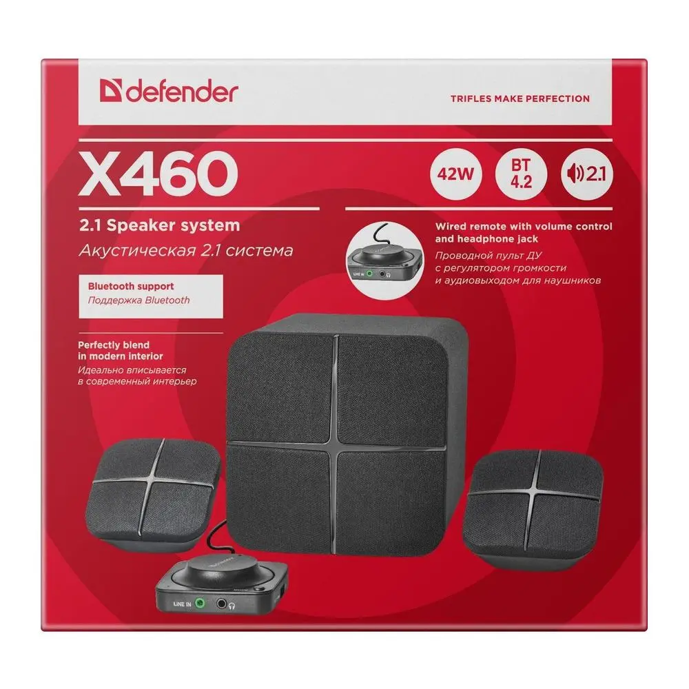 Speakers Defender 65460 loudspeaker Stylish speaker system column subwoofer music listen to music center USB