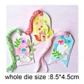 Shop5881204 Store
