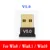 5.0 USB Беспроводной bluetooth-совместимый aux Bluetooth-совместимые адаптеры bluetooth-совместимый аудиоприемник Передатчик Наушники