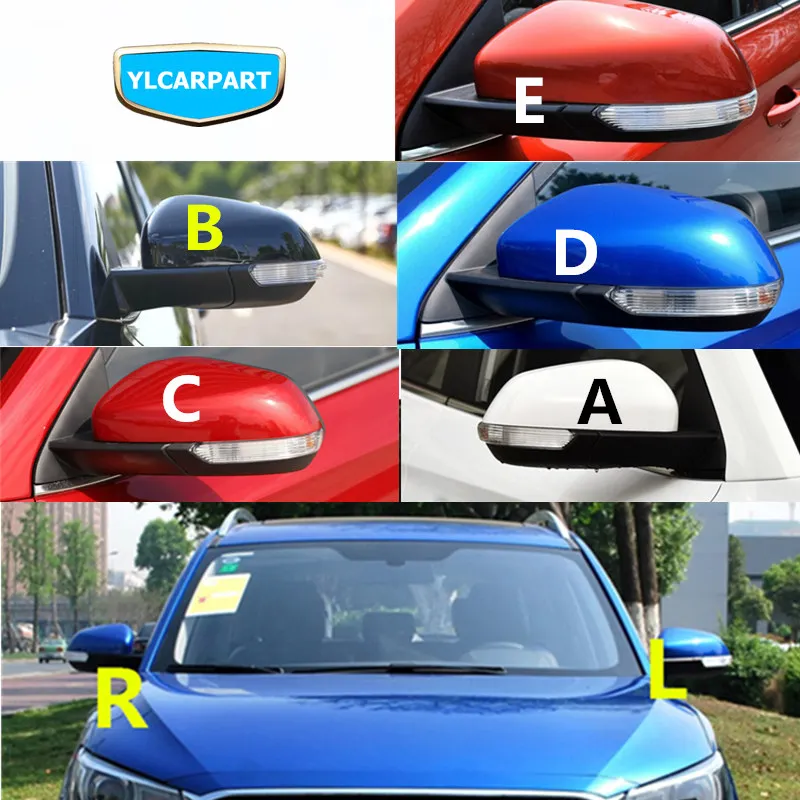 

For MG ZS,Car rearview mirror assembly