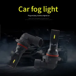 fog light