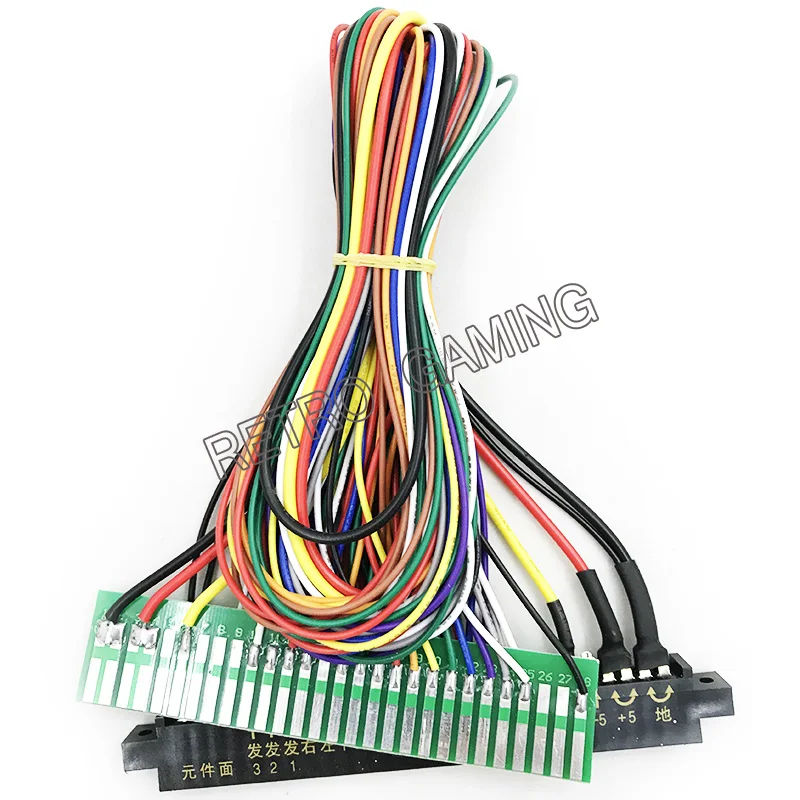 1pcs 50cm 28P Jamma Extender Harness For Arcade JAMMA Game Boards Cabinet