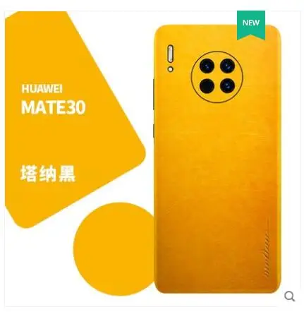Чехол для huawei mate 30 pro, Роскошный чехол из натуральной кожи, 360 градусов, кожаный чехол для телефона huawei mate 30 pro - Цвет: yellow