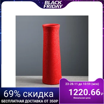 

Floor vase "Elite" silk, red, 40 cm