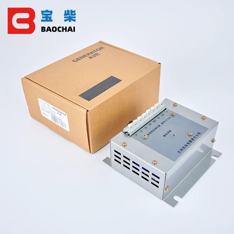 Регулятор alternador KXT-2WC avr дизель Ланьчжоу генератор автоматический стабилизатор напряжения Стабилизаторы