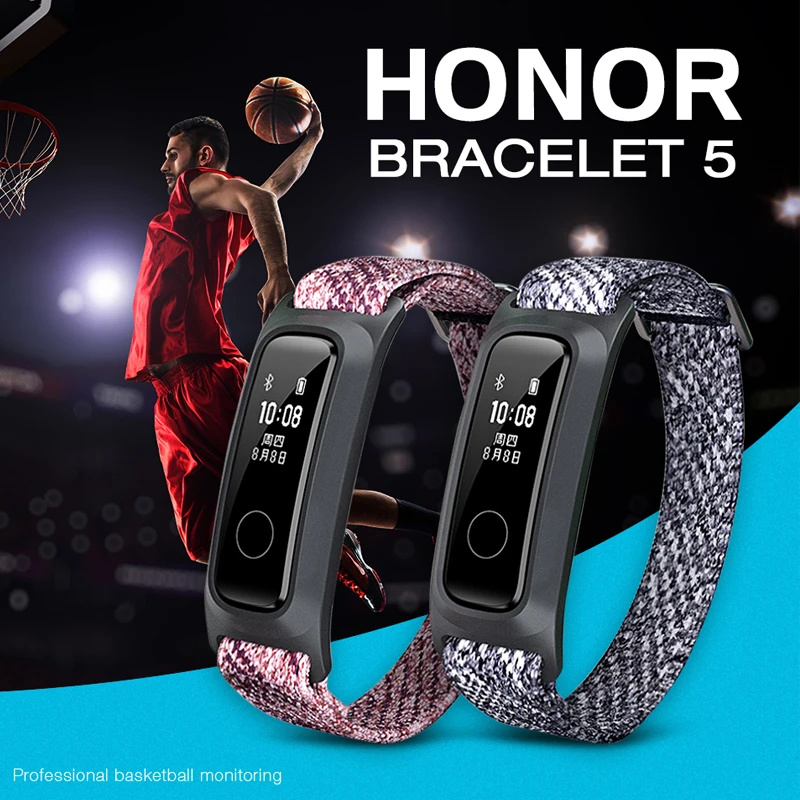 HUAWEI Honor Band 5 баскетбольный мониторинг 6-осевой Датчик Смарт-браслет 5ATM