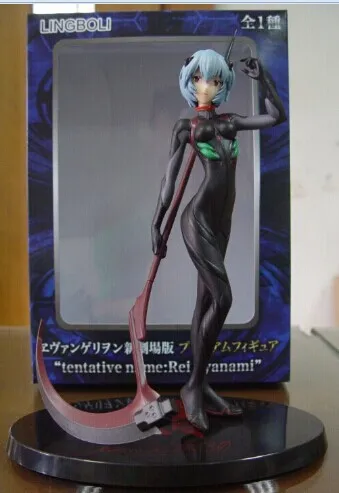 

Wolf Anime Eva Euangelion Sickle ling bo li Boxed Garage Kit