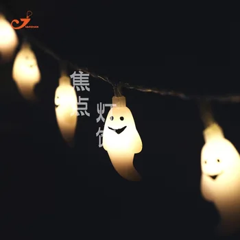 

high quality ghost 20 bulbs Led Halloween lights lantern party festival led lights decoration
