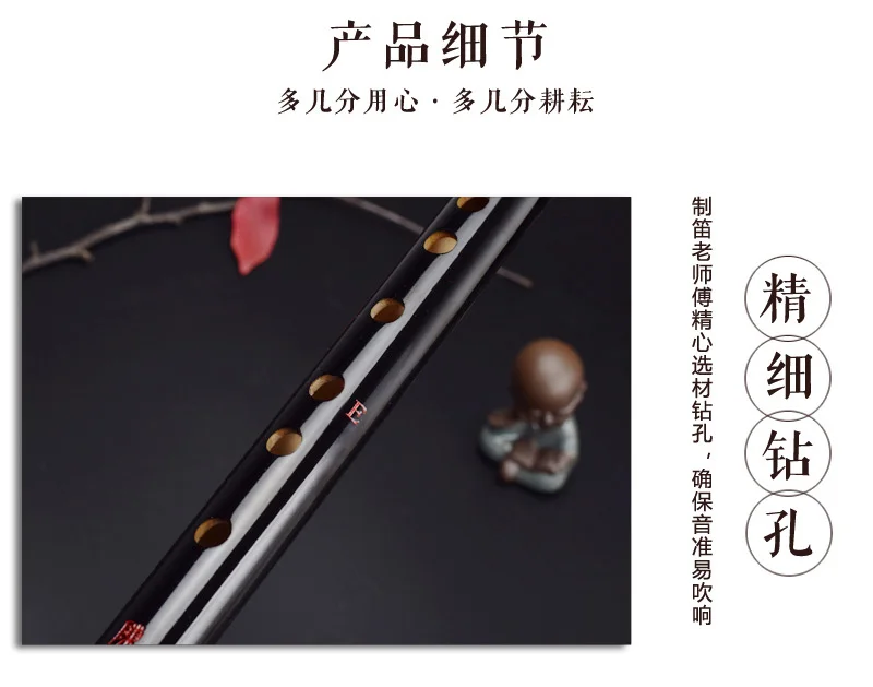 Grandmaster of Demonic Cultivation Wei Wuxian Mo Dao Zu Shi Lan Wangji Chen Qing флейта может играть аксессуары для косплея реквизит подарок