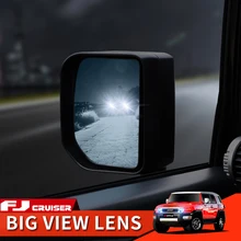 06-21 год Toyota принадлежности для FJ Cruiser снаружи модификации наружное зеркало заднего вида, антибликовый, со свойствами HD нагрева большая выпуклая линза