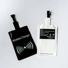 Qi Беспроводное зарядное устройство Ультра тонкое универсальное беспроводное зарядное устройство приемник для samsung iPhone 6S plus 5 5S SE 2 Redmi; Huawei Honor 10 9