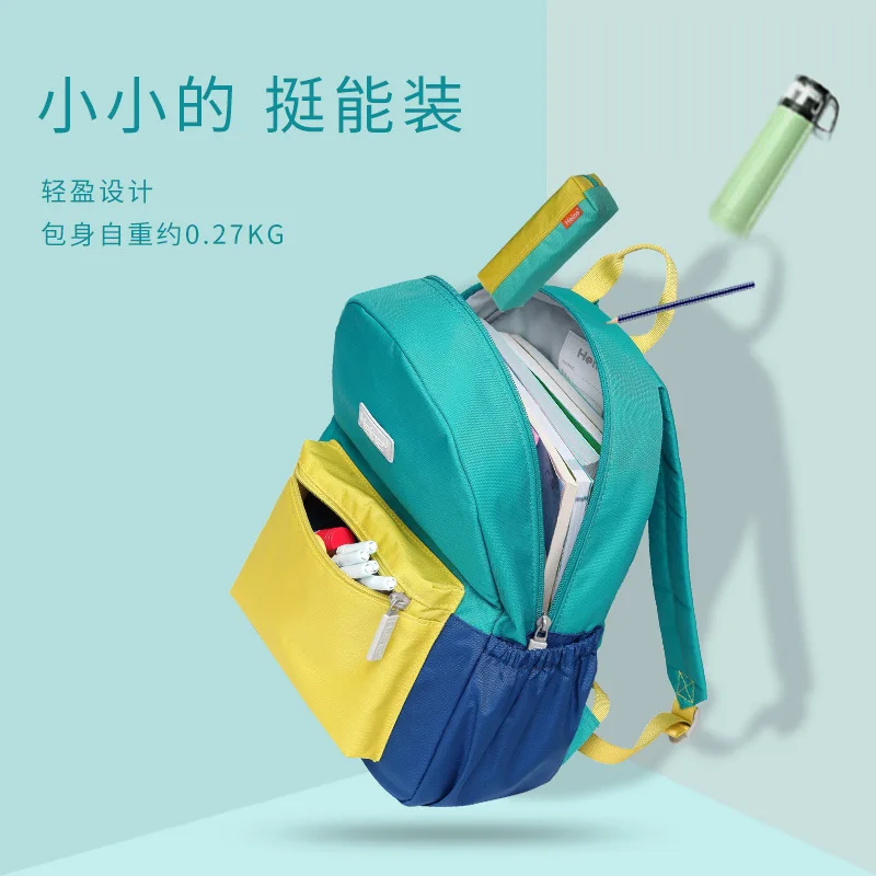 

Heine Hain Cute Baby Backpack 3-6-Year-Old Kindergarten School Bag Boys And Girls Preschool Children Backpack