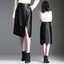 Кожаная юбка, прямая юбка, осень, Корейская версия юбки, тонкая сумка, юбка, темперамент, для путешествий, длинная юбка
