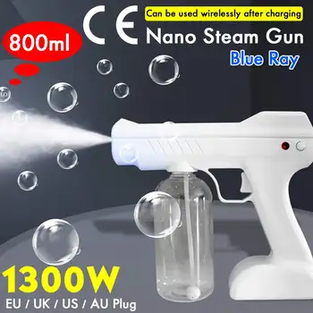 

new 1300W 800ML 110V/220V CE Household Portable Wireless Sprayer Machine Blue Light Nano Steam Spray Gun Disinfection
