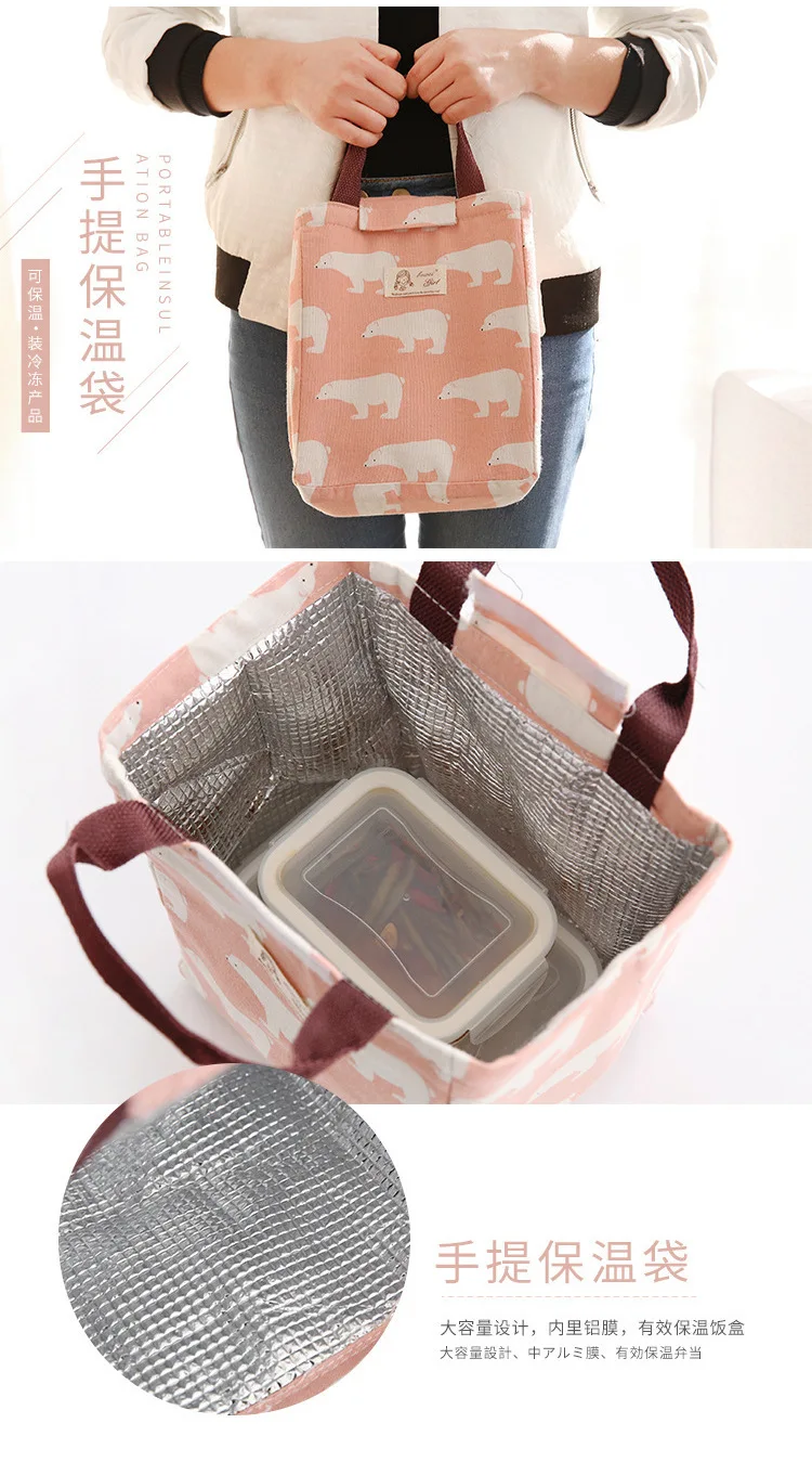 Корейский стиль наружная хлопчатобумажная ткань с изображением животных ткань Термосумка алюминиевая фольга квадратная Bento сумка для обеда пряжка сумка для обеда