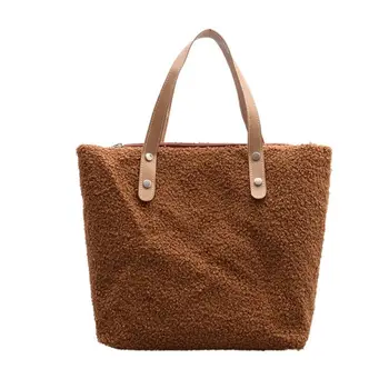 

Women Fashion Handbag Shoulder Lady Crossbody Bag Tote Messenger Satchel Purse 7XEC