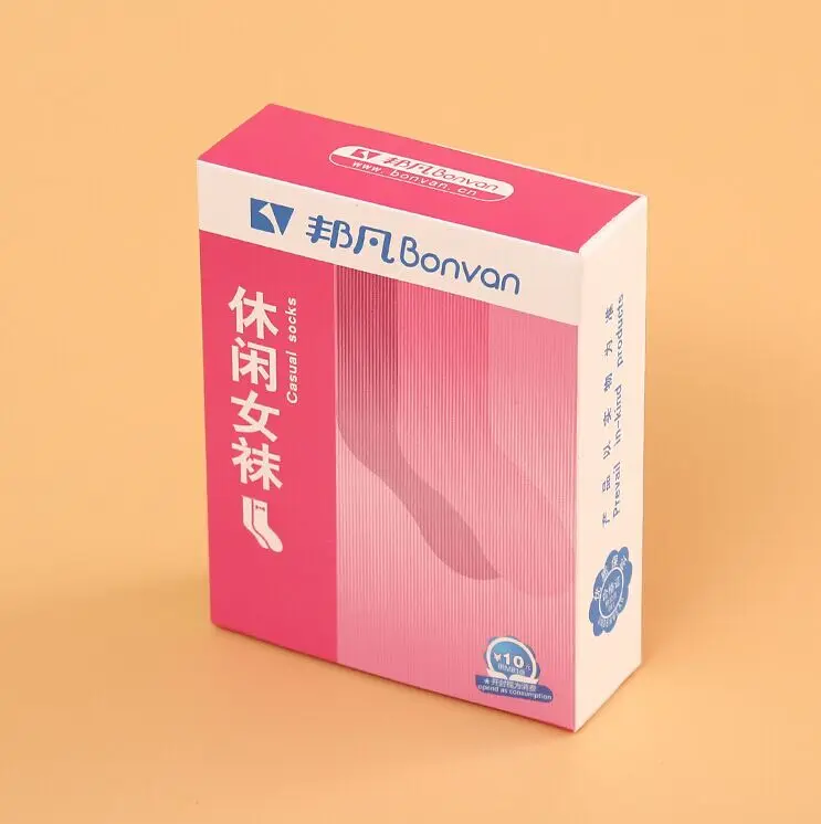 luxury book shape cardcoboard jewelry packaging box with logo-DH10987