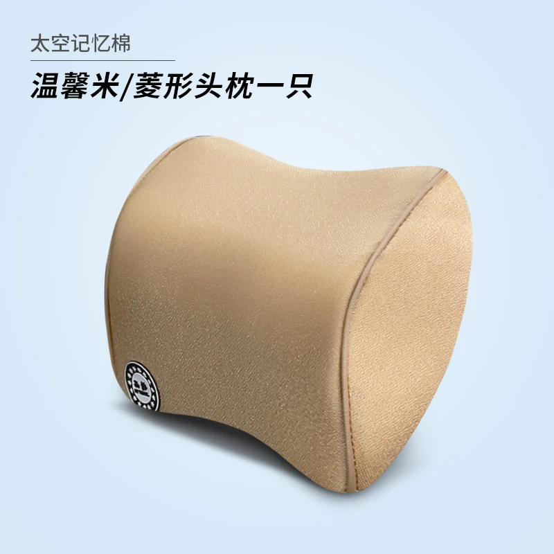Car memory cotton headrest neck pillow waist pillow Car for Audi Old A4 B7 B8 A6 C6 2004-2011 Q5 2008-2012 Q7 2005-2011 - Цвет: BDS-SC4SJYMTZYK
