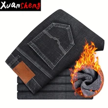 44, 46 размер,, Зимние флисовые мужские джинсы, классические, черные, серые, широкие, прямые, теплые, плюшевые штаны, высокая талия, уличная одежда, джинсы