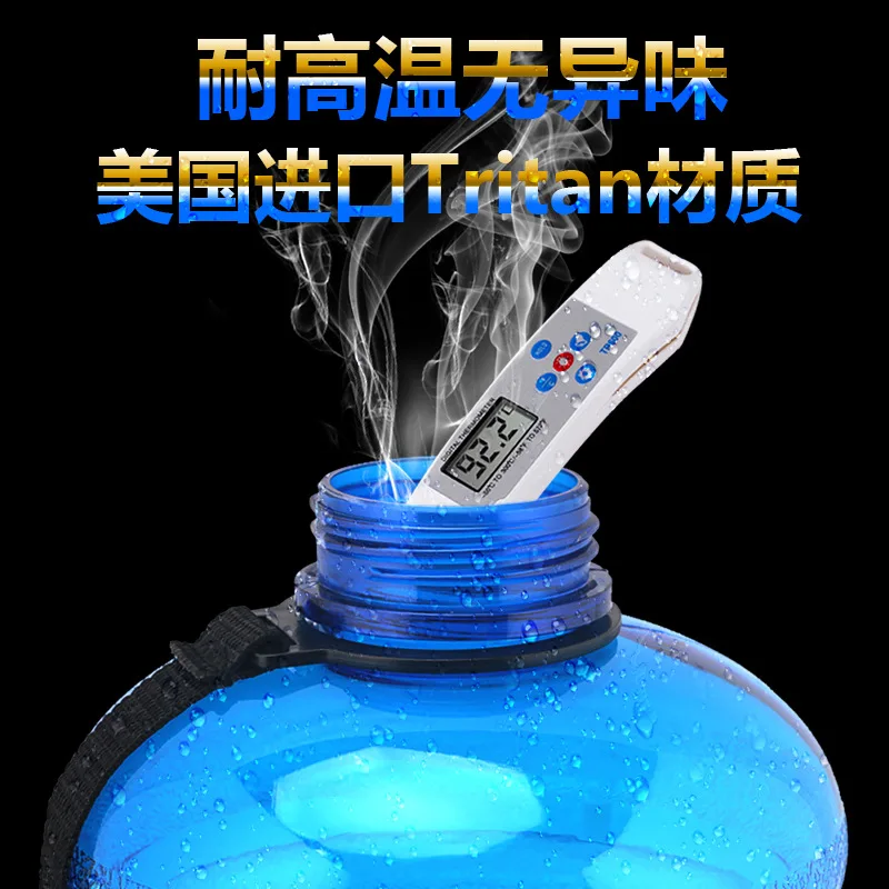 2.2L вместительная, пластиковая Спортивная чайник для фитнеса на открытом воздухе, ручная стеклянная Тритан, высокая термостойкость, большая бутылка для воды на заказ
