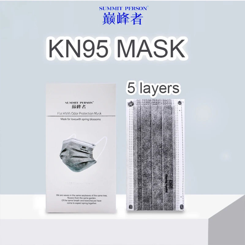 Mascarilla de seguridad KN95 FFP2 para adultos, máscara protectora facial de 5 capas, antipolvo, reutilizable, FPP2, ffp25