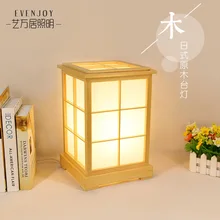 Поставка японской древесины декоративная настольная лампа камфора сосны твердой древесины татами спальня прикроватная лампа Корейская лампа