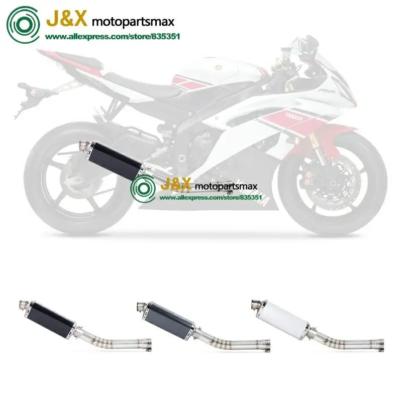 Выхлопной глушитель R6 из нержавеющей стали для мотоцикла среднее звено