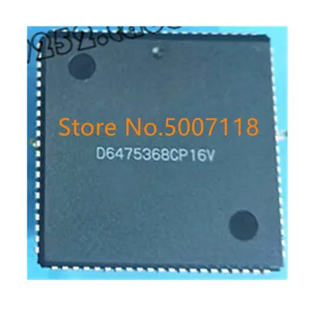 

HD6475368SCP16V PLCC84 100% New Original