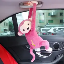 Красная задница обезьяна игрушка ручной держатель коробки ткани сексуальные длинные руки Гиббон розовый коричневый обезьяны домашний Декор автомобиля плюши подарок для детей 47 см