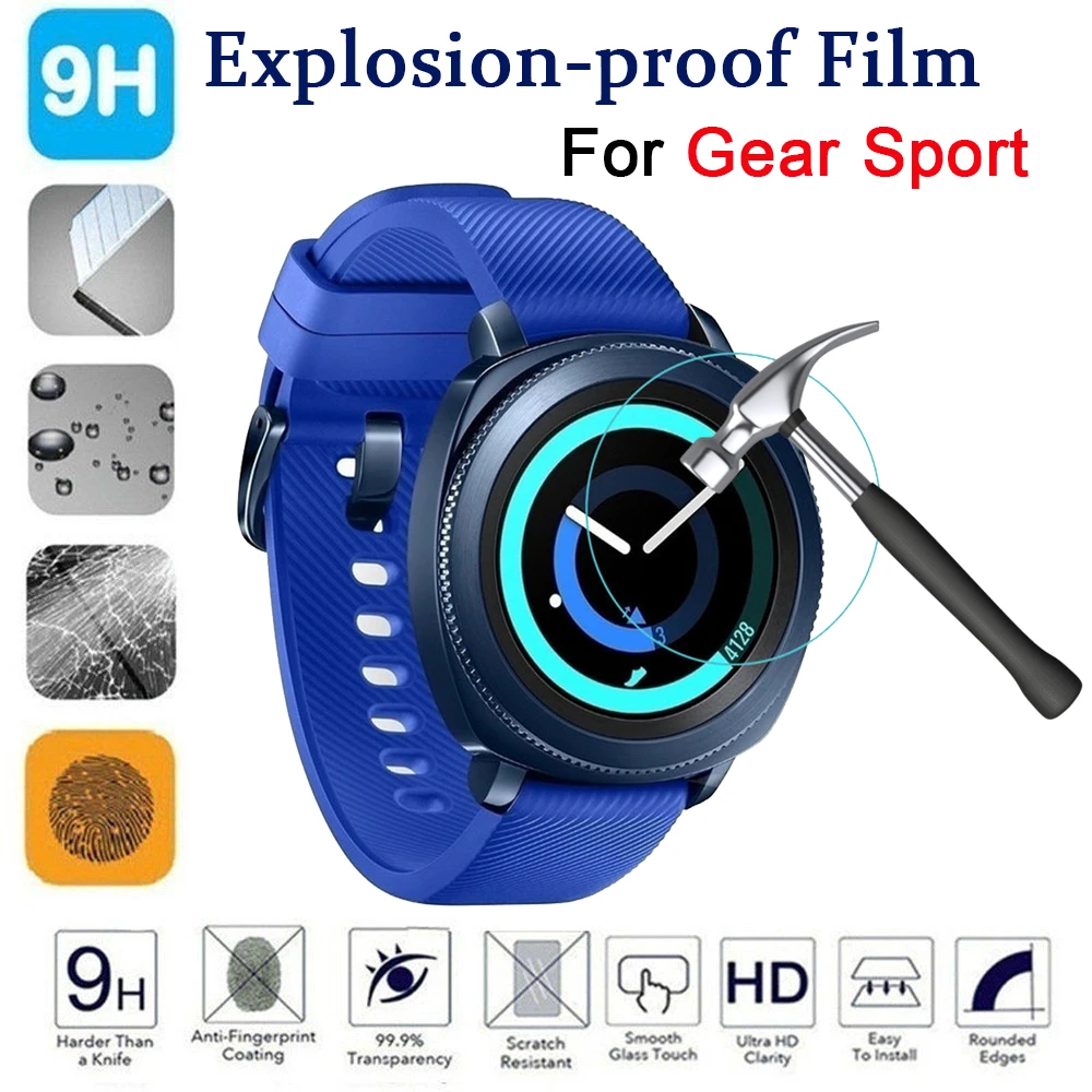 gear sport accessories