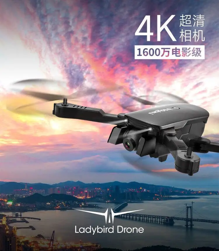 Новые продукты R8 кросс-граница складной Профессиональный 4K Дрон высокой четкости для аэрофотосъемки оптический поток Следуйте двойной камеры