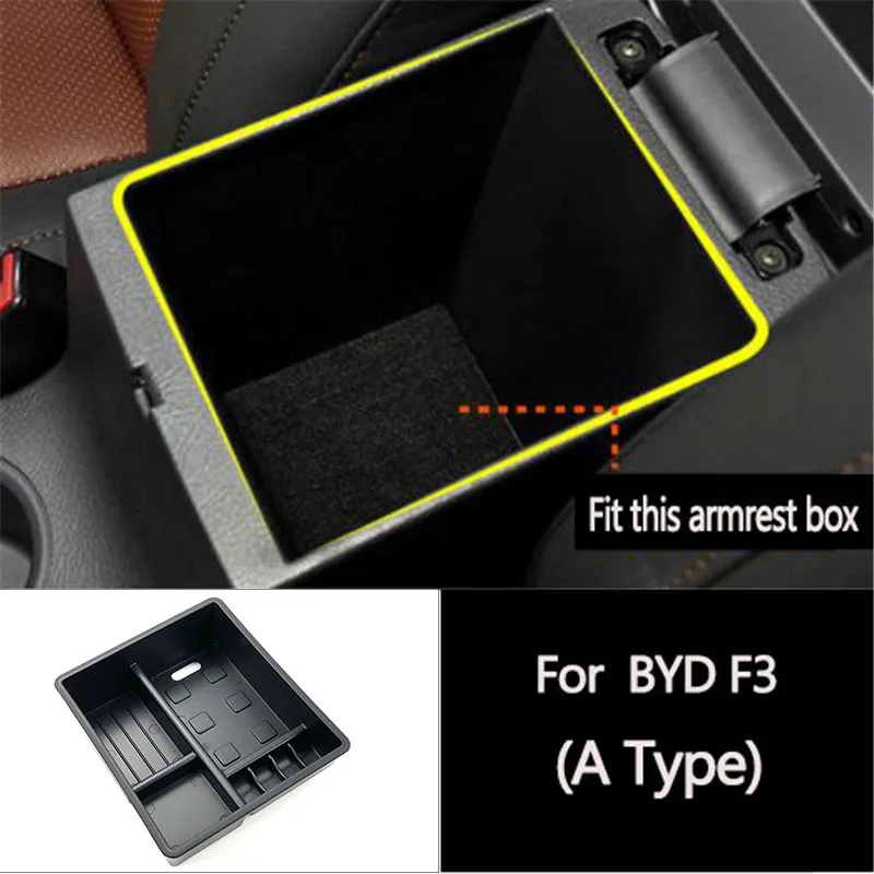 Аксессуары для стайлинга автомобилей Подлокотник ящик хранения BYD F3 2012 2019