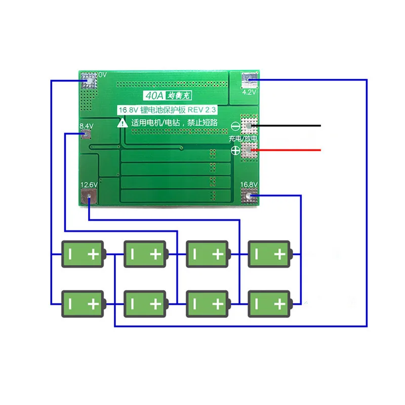 Scheda Protezione Batteria Litio 4S 40A | Per 18650 E Polimeri | Balance Version | Confezione Da 5 Pezzi - Foto 9