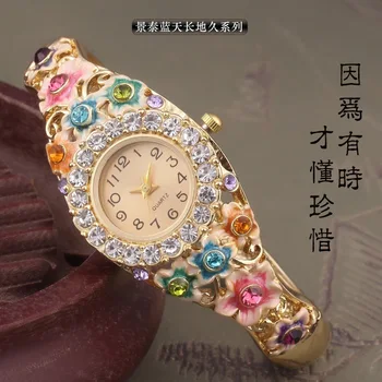 

Free shipping Watch cloisonne craft wristwatch Bracelet women's watch gold-plated National Style Crystal chain watch wholesale