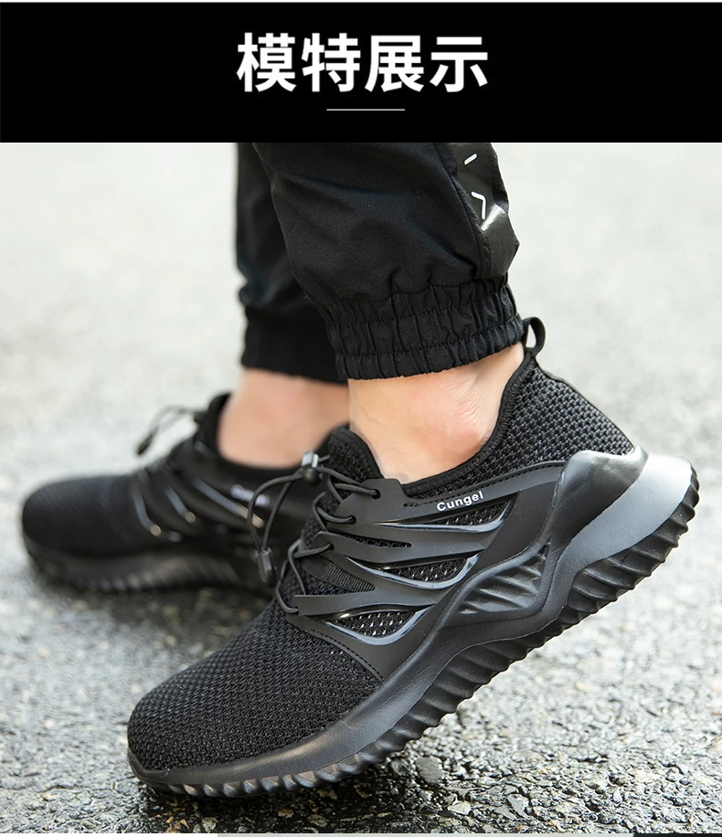 AODLEE Steel Toe Work Shoes for Men Puncture Proof Safety Shoes Man Breathable Light Industrial Casual Shoes Men Safety Shoes