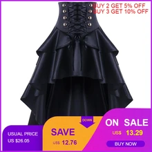 Kenancy женские Готический Стиль Кнопка панк-корсет юбки для вечеринок на шнуровке Талия оборки юбки Свинг нерегулярные Высокие Низкие женские юбки