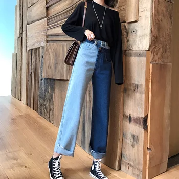 

2020 New Fashion Auttum Korean Female Pants Panelled Spliced Wide Leg Pants High Waist Ankle-Length Loose Jeans Patchwork
