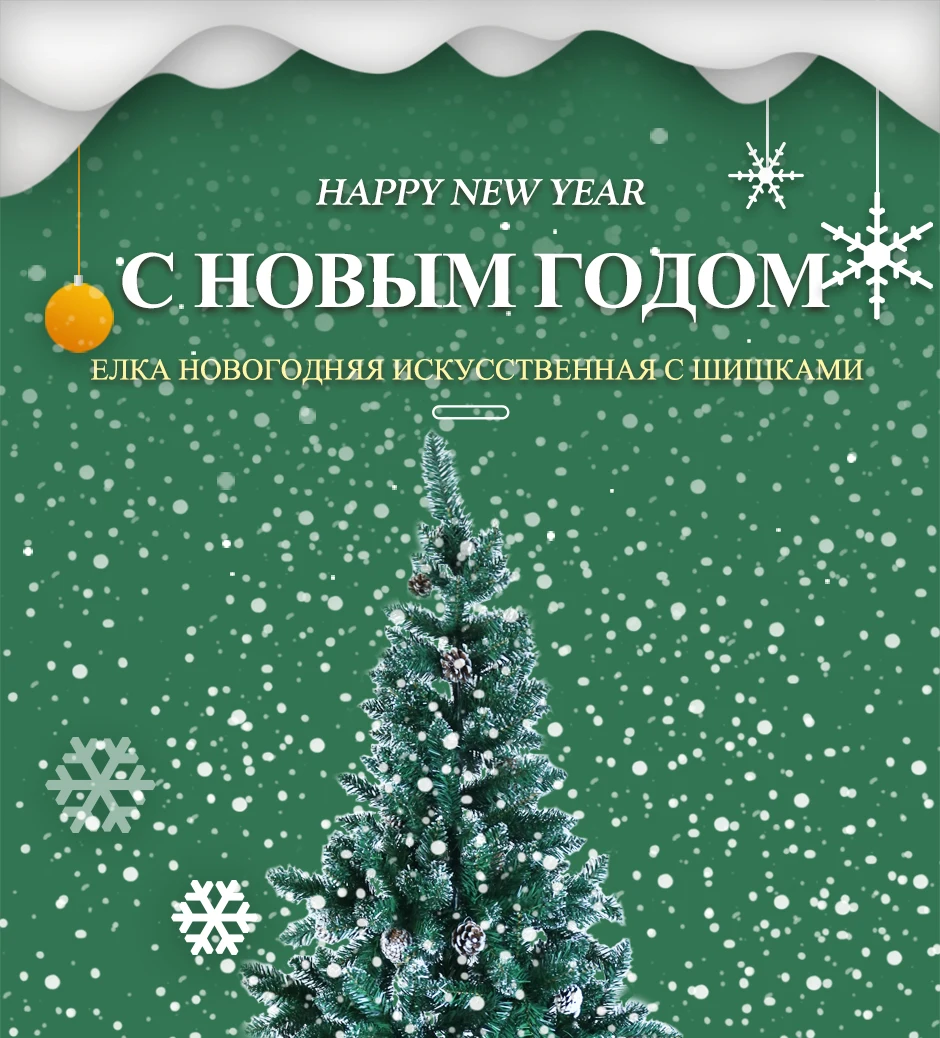 новогодний подарок с пледом. "в канун рождества". рождественский отзывы.
