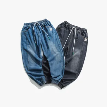 

2019 Autumn Solid Color Korean Version Of The Trend Ins Men's Japanese Original Beam Loose Casual Jeans Streetwear